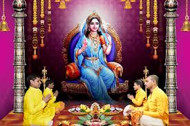 Ashtami